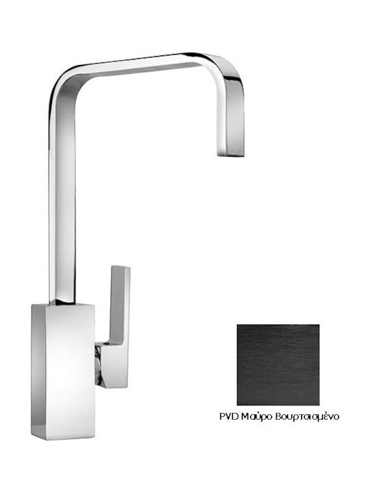 Paini Dax Tall Kitchen Faucet Counter Brushed Black