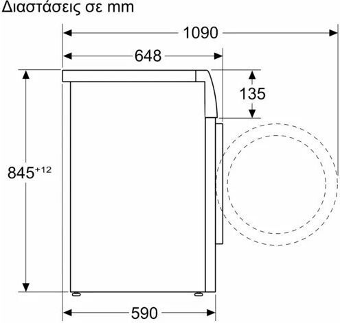 Bosch Πλυντήριο Ρούχων 9kg με Τεχνολογία Ατμού 1400 Στροφών Speed Perfect WGB24409GR