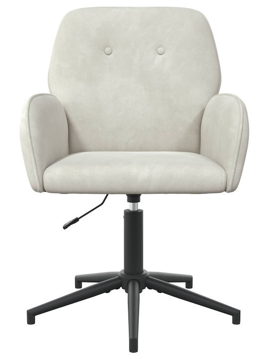 Swivel Visitor Chair with Arms in Beige Color 54x55x90cm