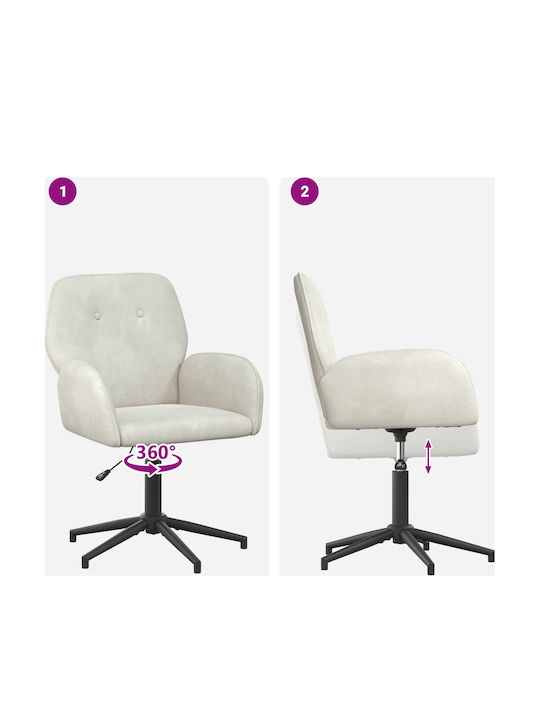 Swivel Visitor Chair with Arms in Beige Color 54x55x90cm