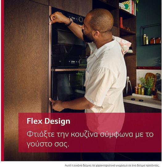 Neff Over Counter Oven 71lt W59.6cm.