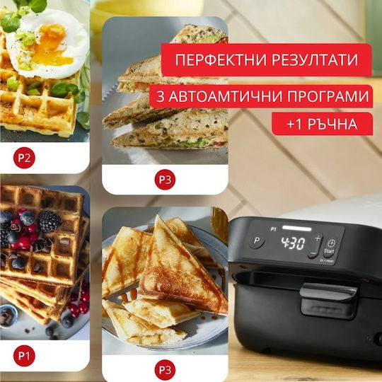 Tefal Snack Collection Tostieră cu Plăci Detașabile Antiaderente pentru 2 Sandvișuri 700W Neagră