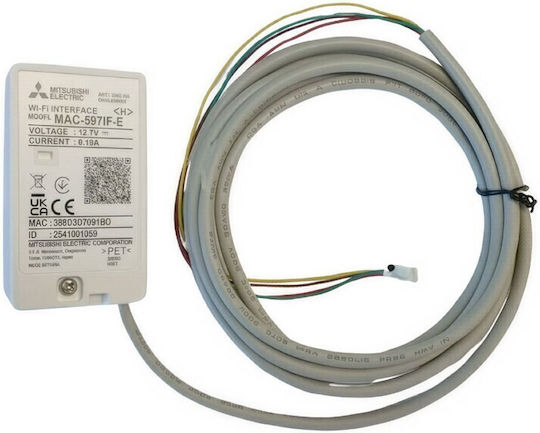 Mitsubishi Electric Κλιματιστικού