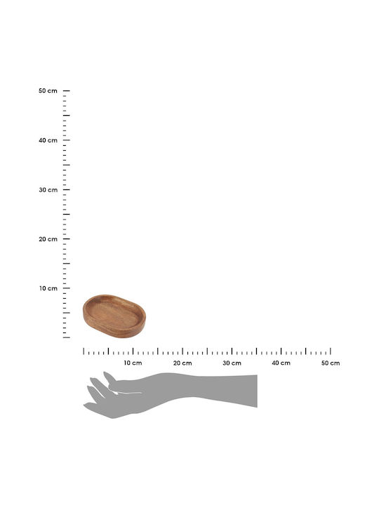 Atmosphera Beige Soap Dish
