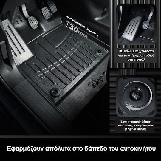Race Action Car Mats 3rd Row Seats Vw Atlas Ca1 2017-2026 5-Door Rubber Raised Sides Protective Without Fasteners Passenger Cars 1 Piece 502446407/st Race Axion 502446407/st