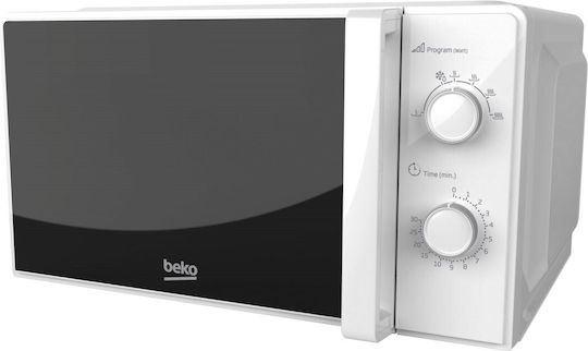 Amica Φούρνος Μικροκυμάτων με Grill 20lt Inox