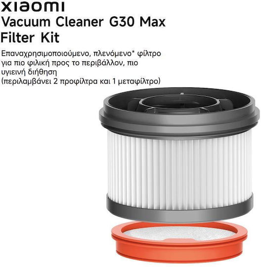 Xiaomi Vacuum Cleaner G30 Max Filter Kit