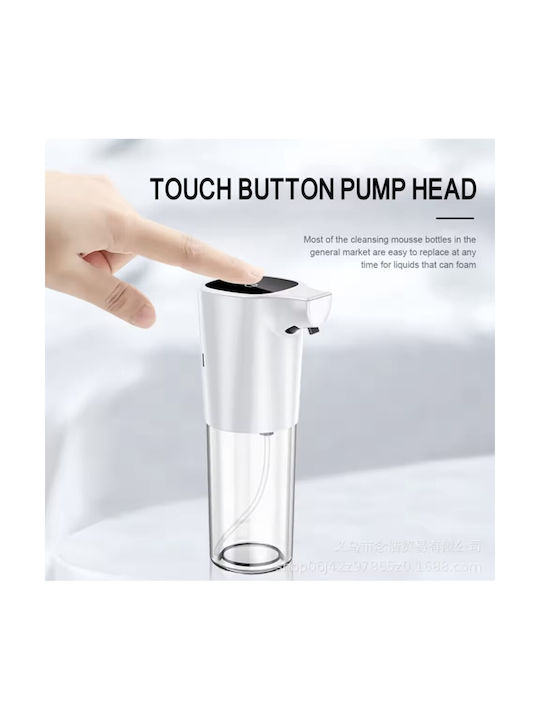 Διανεμητής Dispenser Αφρού Πλαστικό με Αυτόματο Διανομέα 275ml