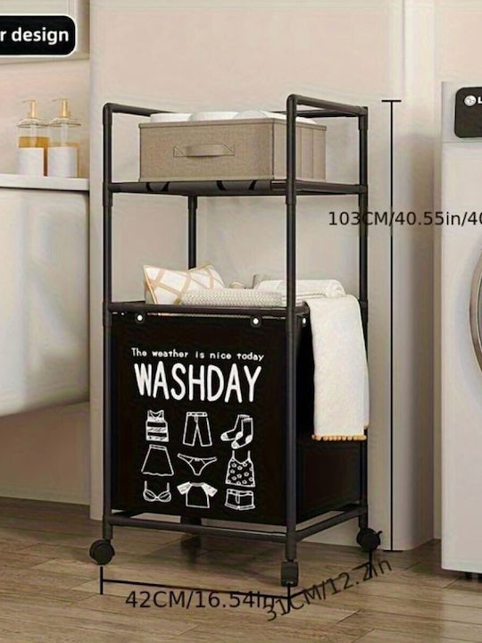 Metal Laundry Basket