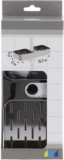 Wall Mounted Bathroom Shelf Plastic with 2 Shelves 25.2x11x4cm Silver