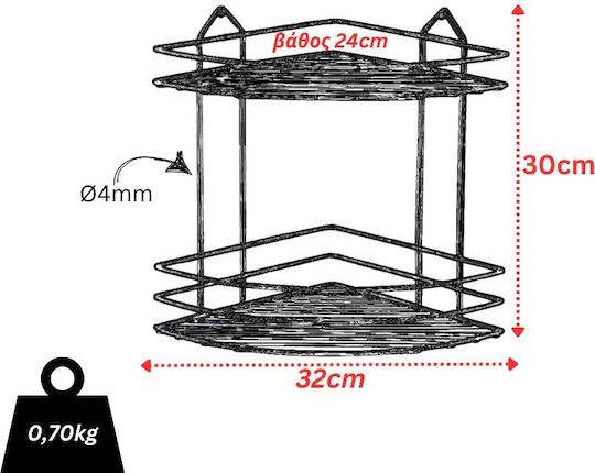 Tekno-Tel 455.BK002 Ъглов Стенен Рафт за баня Inox с 2 рафта 32x24x30см Сребриста Tekno-Tel 455.BK002 Ъглов Стенен Рафт за баня Inox с 2 рафта 32x24x30см Сребриста