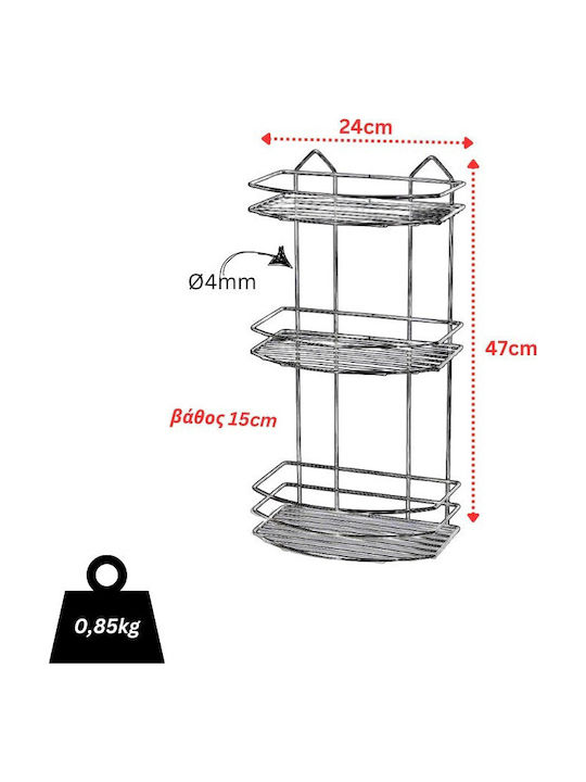 Tekno-Tel Wall Mounted Bathroom Shelf Metallic 24x15x47cm