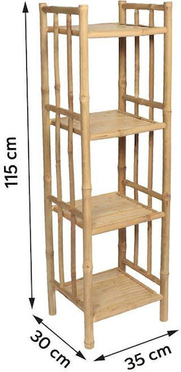 Atmosphera Floor Bathroom Shelf Bamboo 67x33x118cm