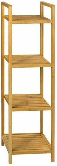 Andrea House Boden Badezimmerregal Bamboo mit 4 Regalböden 30.5x30.5x104cm Braun Andrea House Boden Badezimmerregal Bamboo mit 4 Regalböden 30.5x30.5x104cm Braun