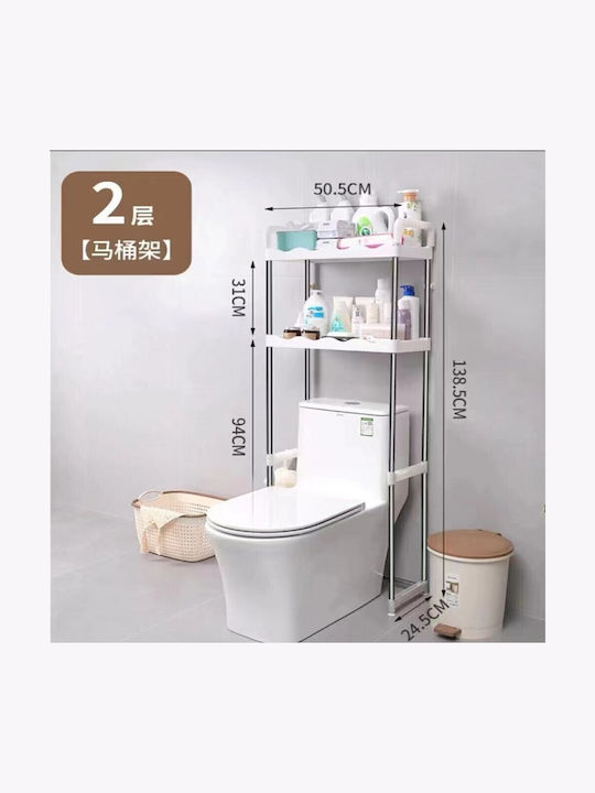 Floor Bathroom Shelf Metallic 50.5x24.5x139.5cm White