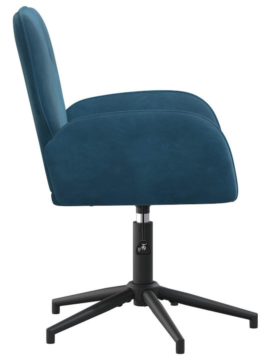 Swivel Visitor Chair with Arms in Blue Colour 54x55x90cm 2 Pieces