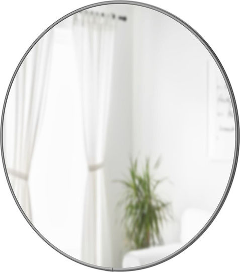 Umbra Hubba Wandspiegel mit Silver Metallisch Rahmen Durchmesser 61cm 1Stück