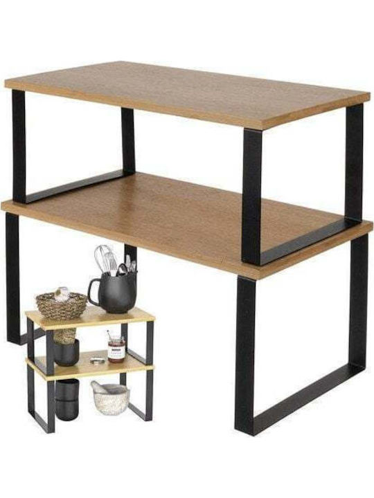 Ruhhy Επιτραπέζια Βάση Bamboo 33.5x19.5εκ. 2τμχ Μπεζ