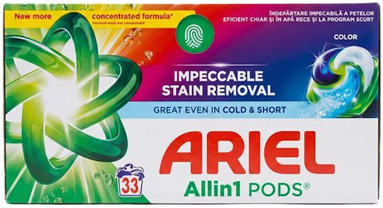 Laundry Capsules Ariel All-in-1 Pods Color 33 Pieces