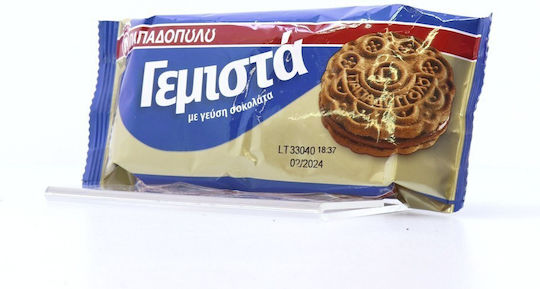 Παπαδοπούλου Μπισκότα Γεμιστά με Γέμιση Σοκολάτα 58gr