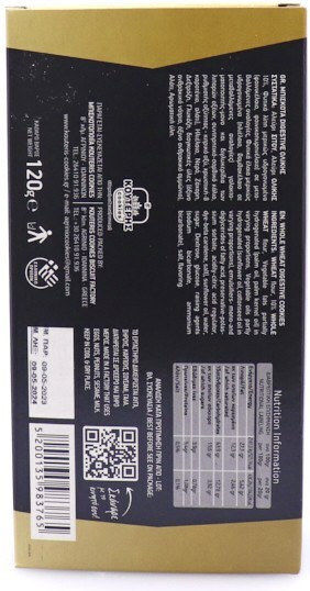 Korona Μπισκότα Ολικής 120gr