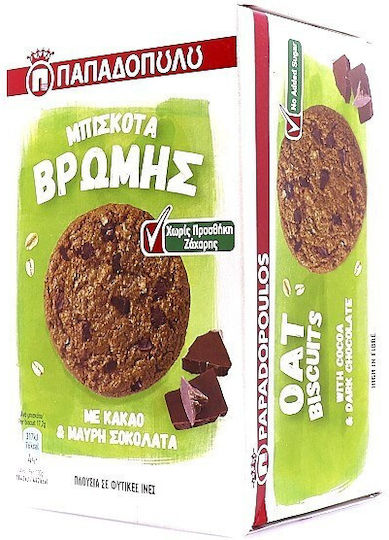 Papadopoulou Бисквити Овесени С чипс Тъмен шоколад 1бр 155гр