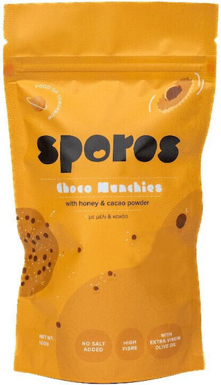 Choco Munchies Honey Cocoa