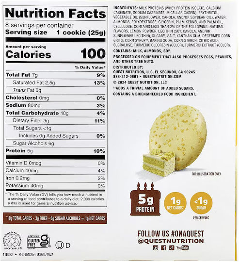 Quest Nutrition Μπισκότα 25gr