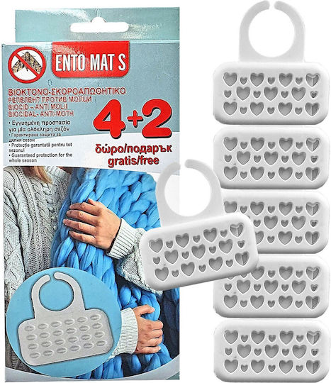 HOMie Set Parfumuri pentru Dulap 2-77