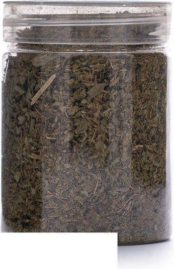 Oregano 50gr
