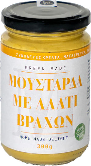 Deliroom Μουστάρδα 460gr