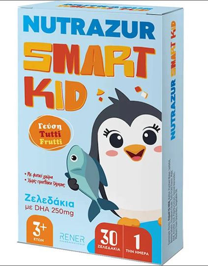 Smart Ζελεδάκια