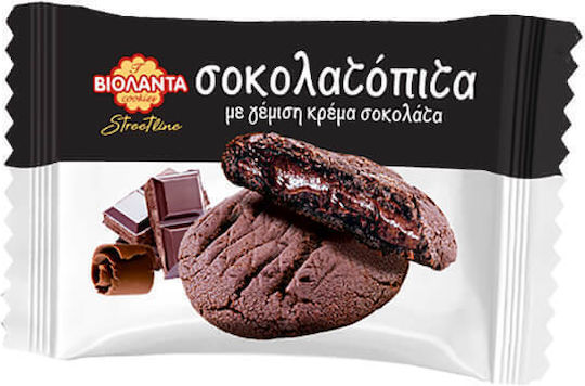 Violanta Schokoladenkuchen 75g
