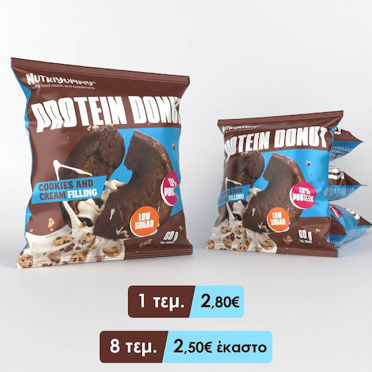 Nutriyummy Gogoși 60gr
