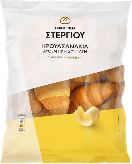 Oikogeneia Stergiou Croissant Butter Croissant 260gr