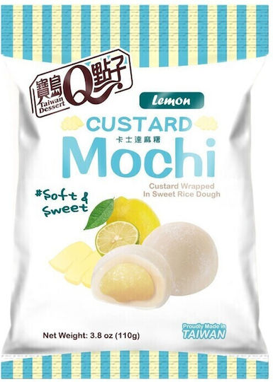 Taiwan Dessert Mochi Lemon Zitrone 110gr