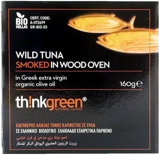 ThinkGreen Thunfisch 1Stück