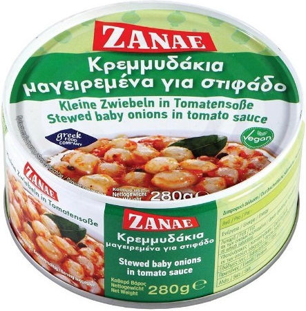 Ζαναε 280gr