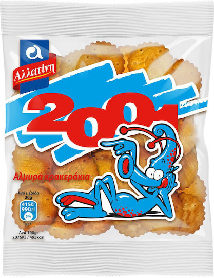 Allatini Крекери с с 60% какао и сол 40гр