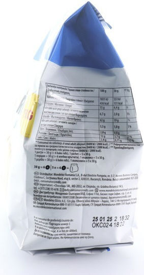 7 Days Bake Rolls 150gr Αλατι