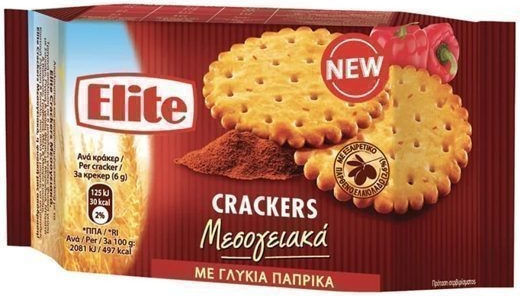 Allatini Crackers cu cu 60% Cacao și Sare 105gr