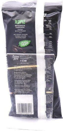 Flavour Factory Reiswaffeln mit Geschmack Schokolade 70gr