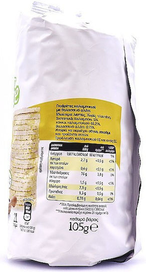 Crispy Balance Царевични вафли Царевичен оризовка с с 60% какао и сол 105гр