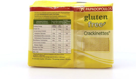 Παπαδοπούλου Crackers Crackinettes Χωρίς Γλουτένη 100gr