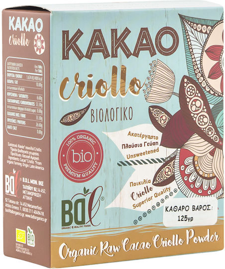 BDL Organic & Healthy Food Био Какао Criollo в Прах 125гр