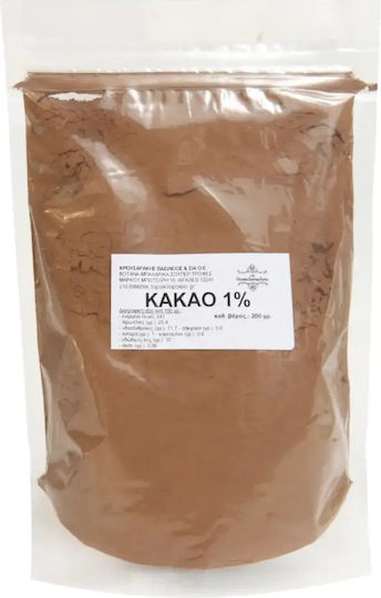 Κακάο σε Σκόνη 200gr