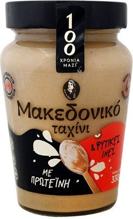 Makedonisches Tahini 330g Protein