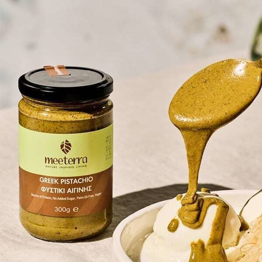 Φυστίκι Αιγίνης Άλλειμα - Meeterra - 300gr