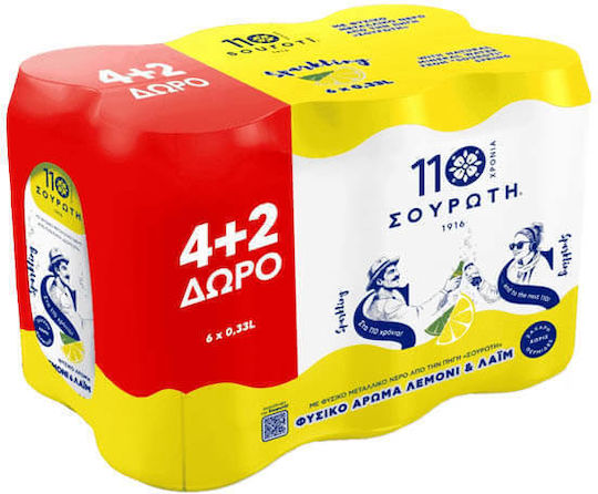 Souroti Carbonated Water with Lemon Flavour 0.33lt
