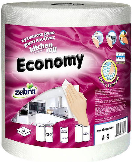 Zebra Kitchen Paper 2 Rolls 2 Plies 300gr Per Roll
